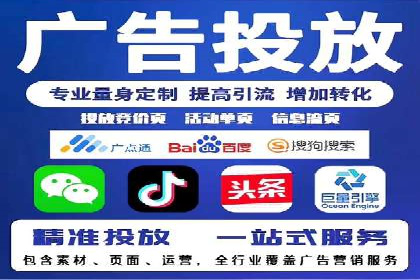 百度广告费用案例，低成本高效益策略